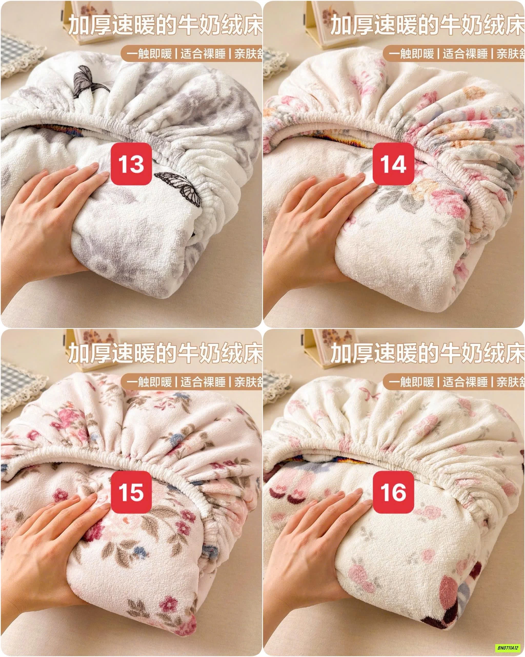 GA BĂNG LÔNG DỄ THƯƠNG