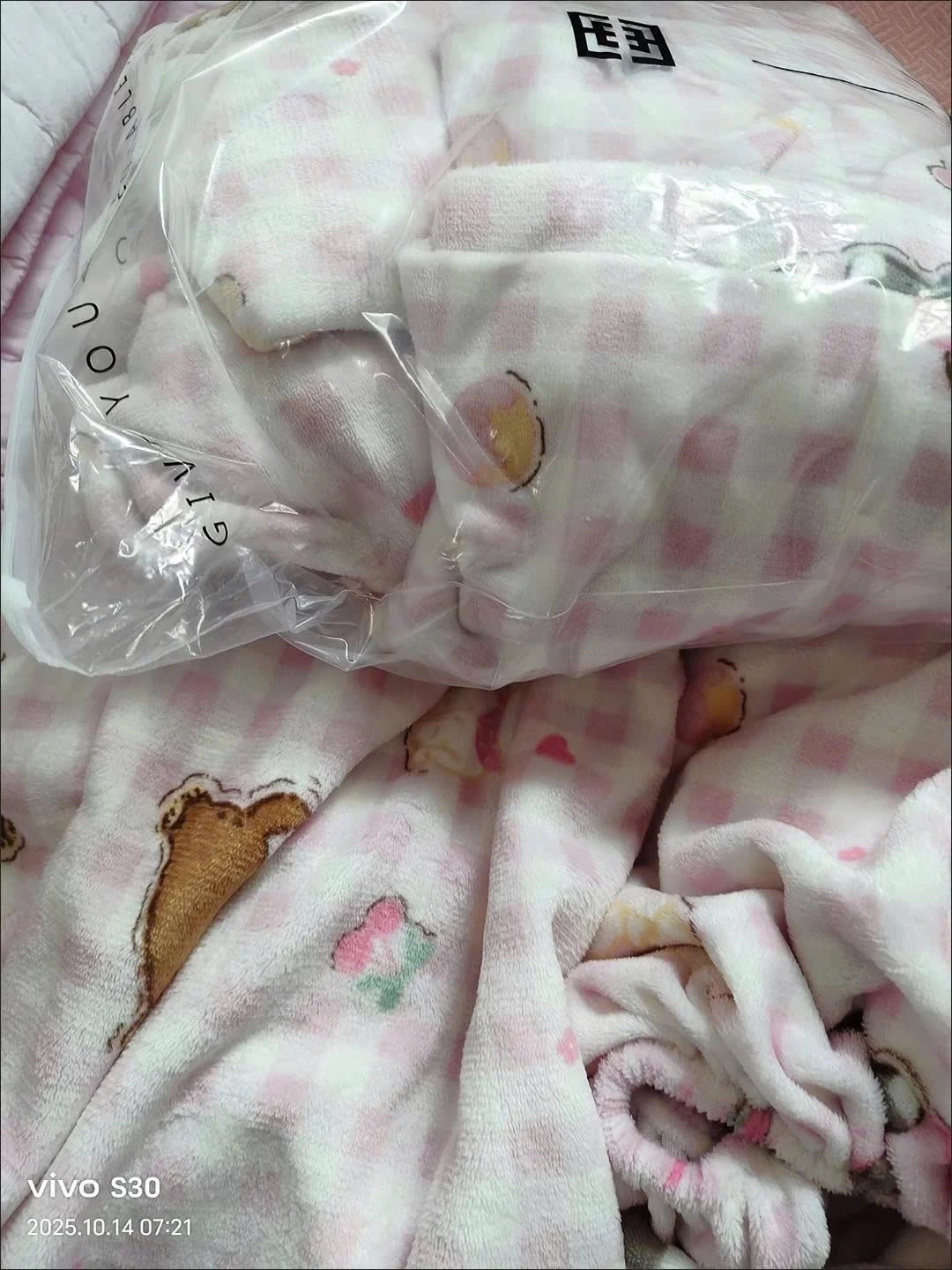 GA BĂNG LÔNG DỄ THƯƠNG