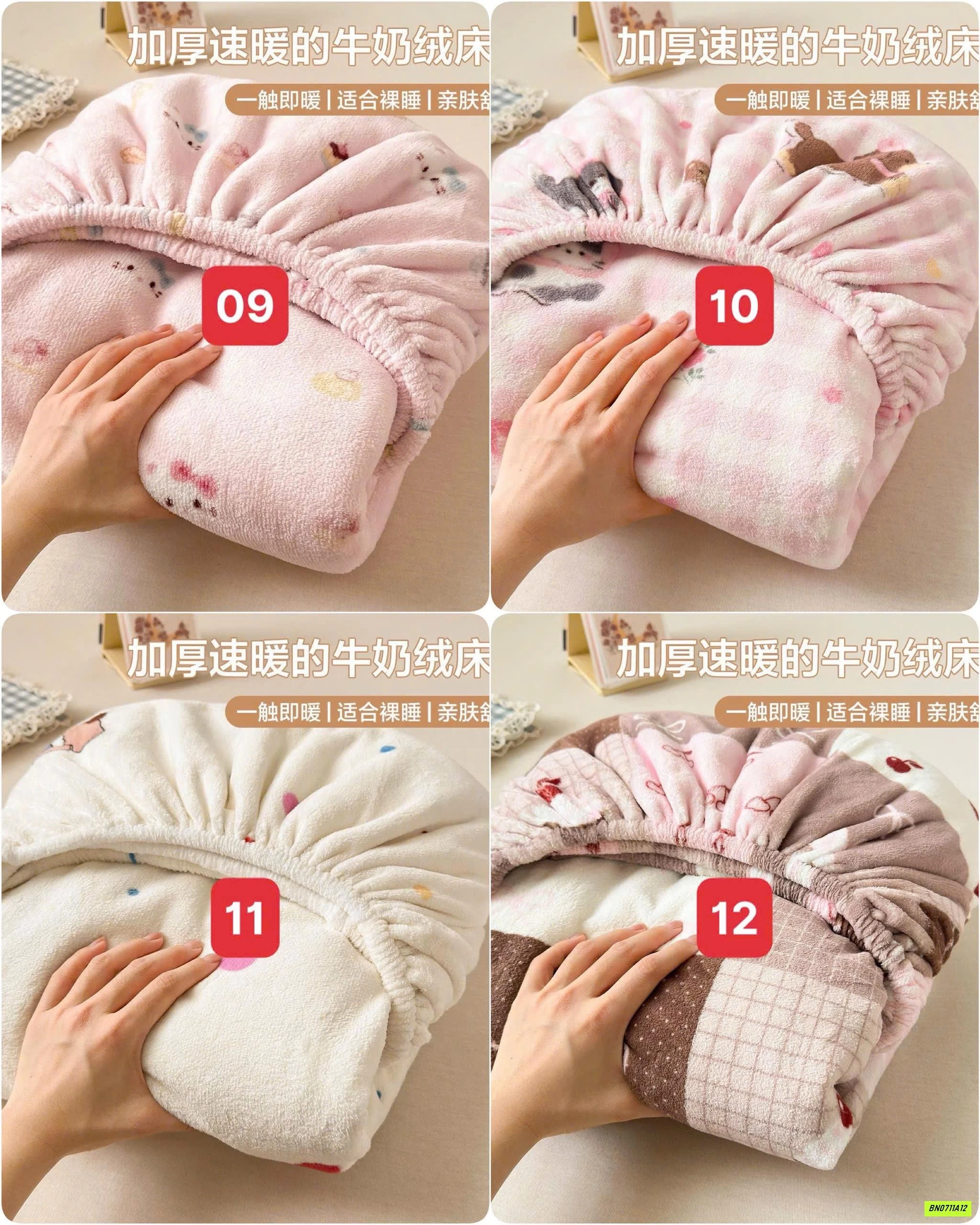 GA BĂNG LÔNG DỄ THƯƠNG