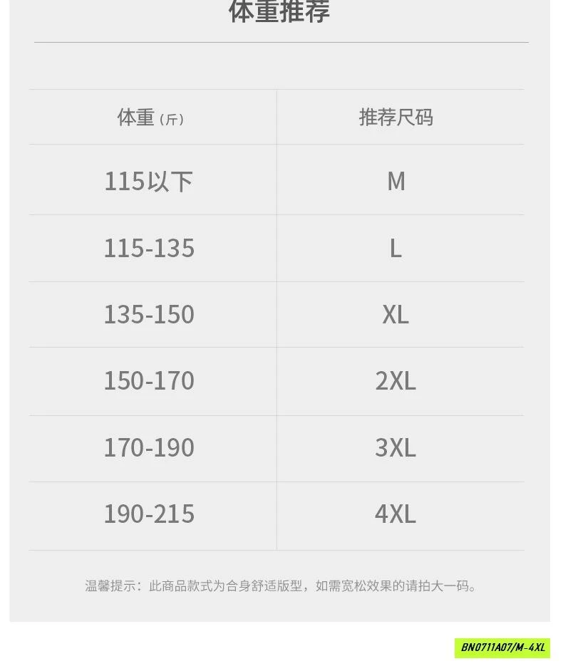 ÁO POLO DÀI TAY NAM CAO CẤP