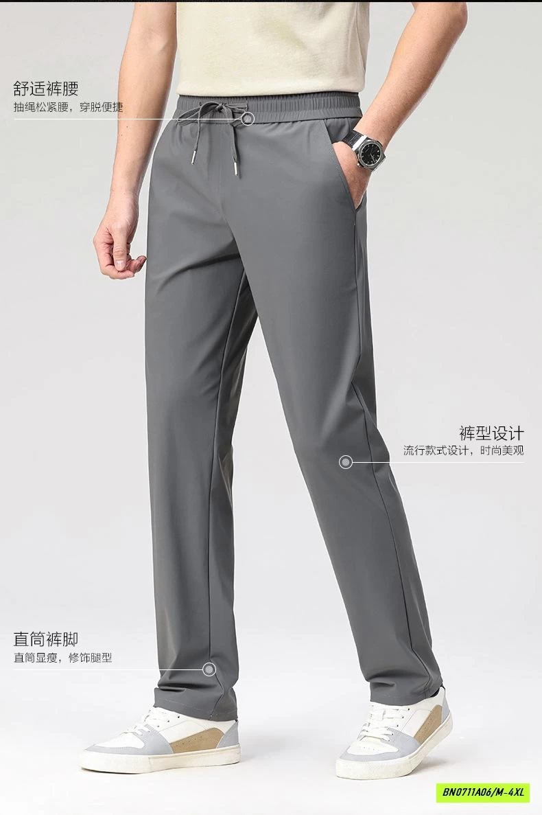 QUẦN GIÓ BĂNG LỤA TENCAL NAM