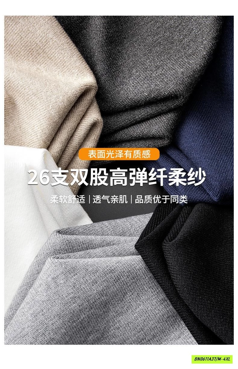 ÁO LEN CAO CẤP CỔ SƠ MI GIẢ 2 LỚP