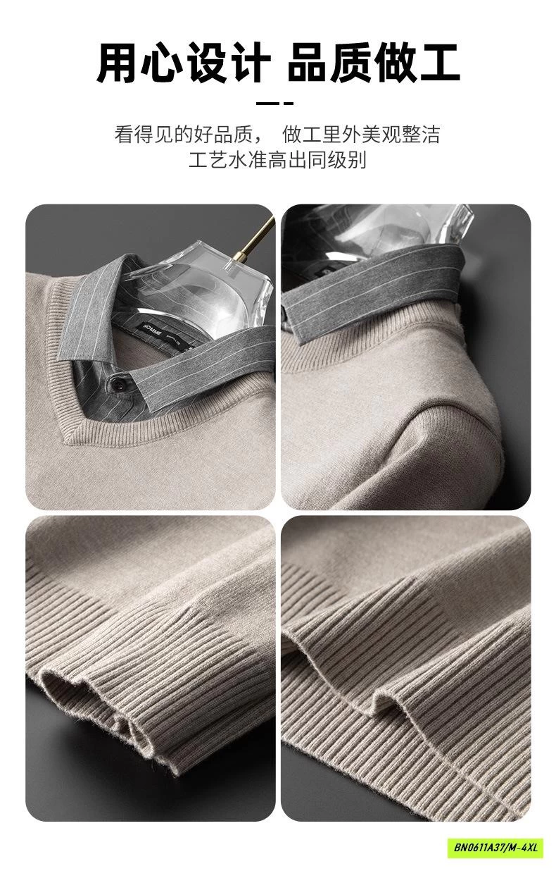 ÁO LEN CAO CẤP CỔ SƠ MI GIẢ 2 LỚP