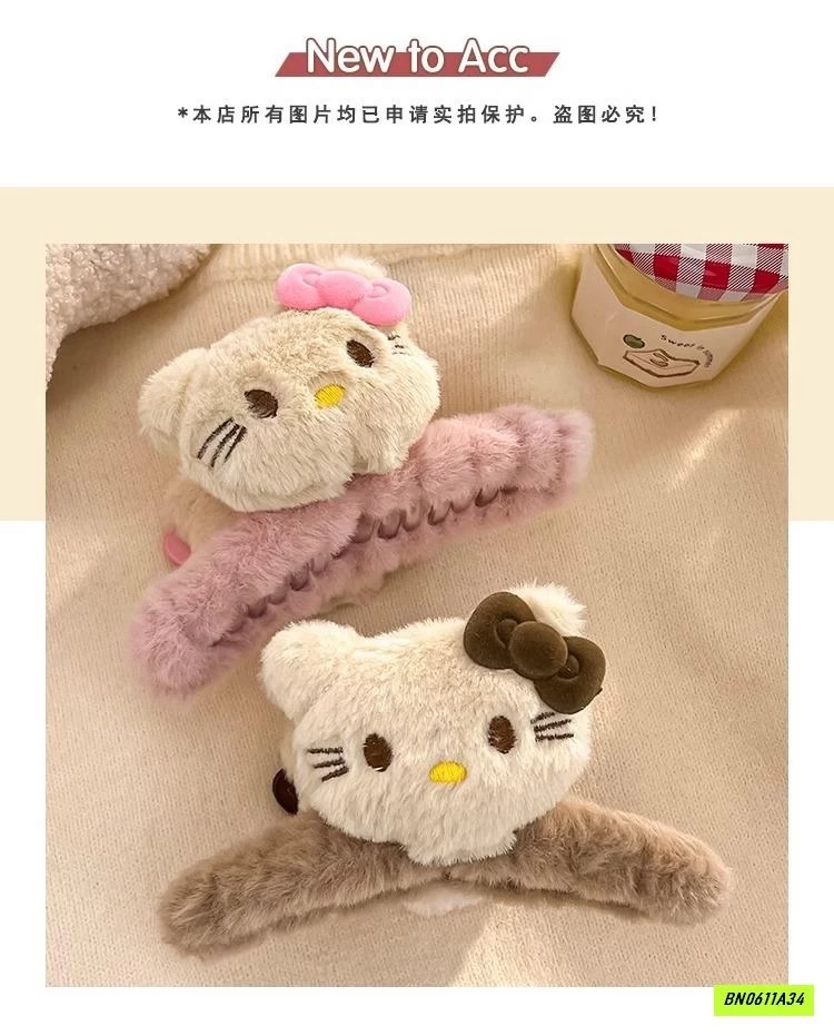 SÉT 2 KẸP TÓC LÔNG KITTY