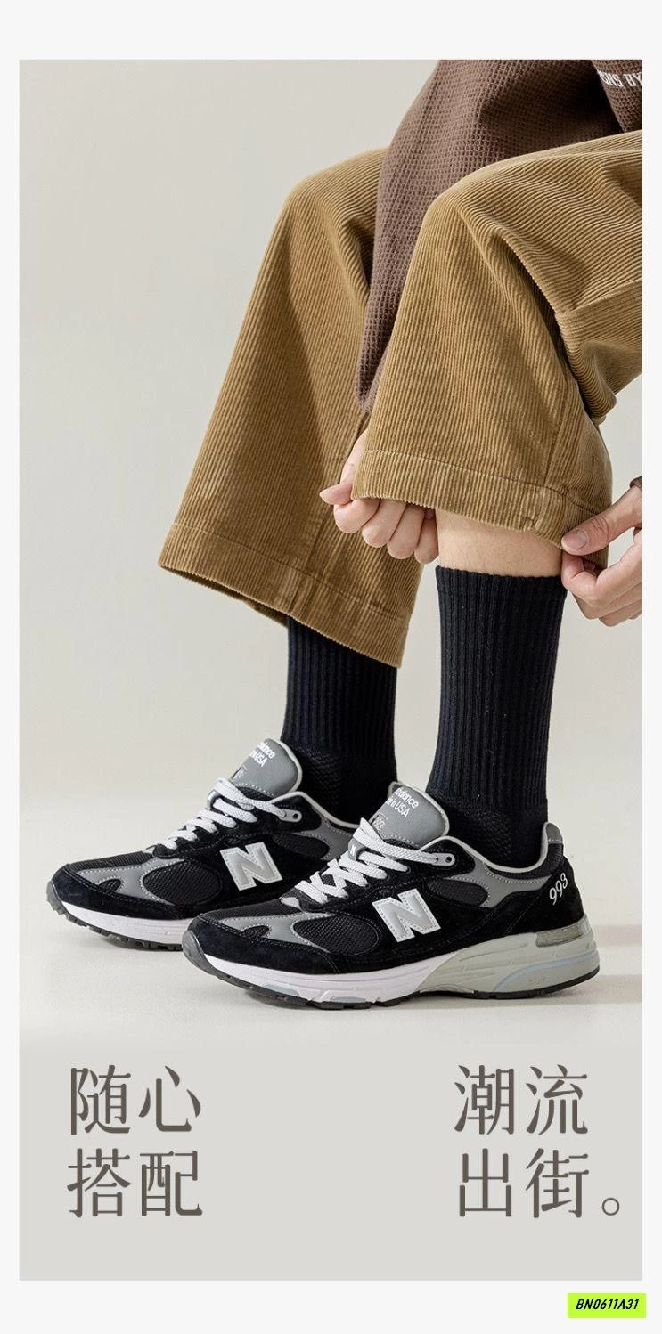 SÉT 2Đ TẤT NAM THỂ THAO CAO CẤP