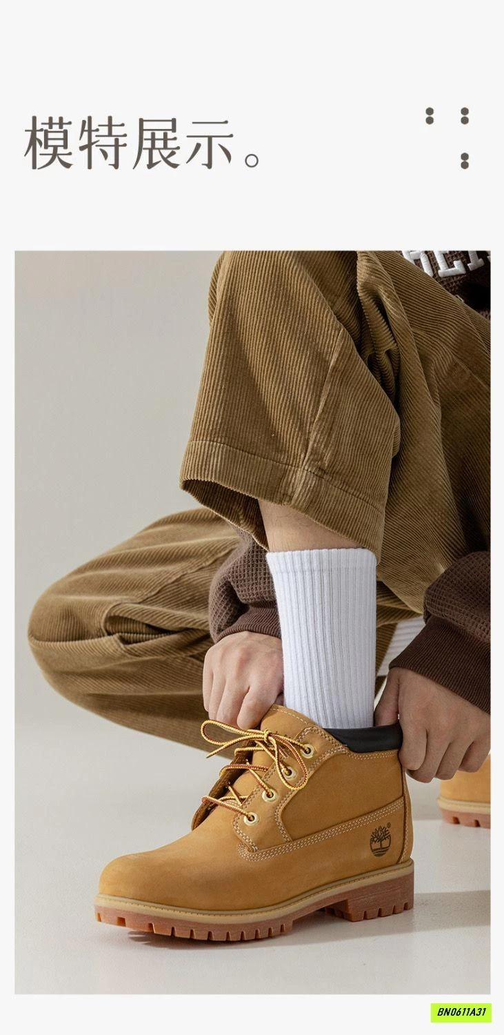 SÉT 2Đ TẤT NAM THỂ THAO CAO CẤP