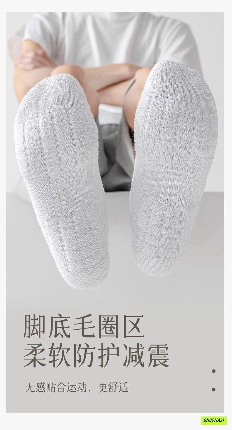 SÉT 2Đ TẤT NAM THỂ THAO CAO CẤP