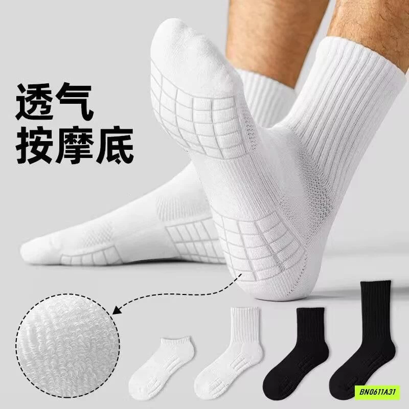 SÉT 2Đ TẤT NAM THỂ THAO CAO CẤP