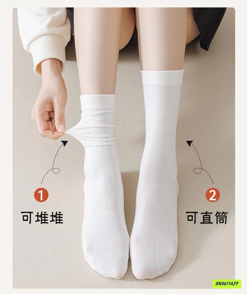 SÉT 5Đ TẤT TRƠN CAO CỔ XUẤT HÀN NỮ