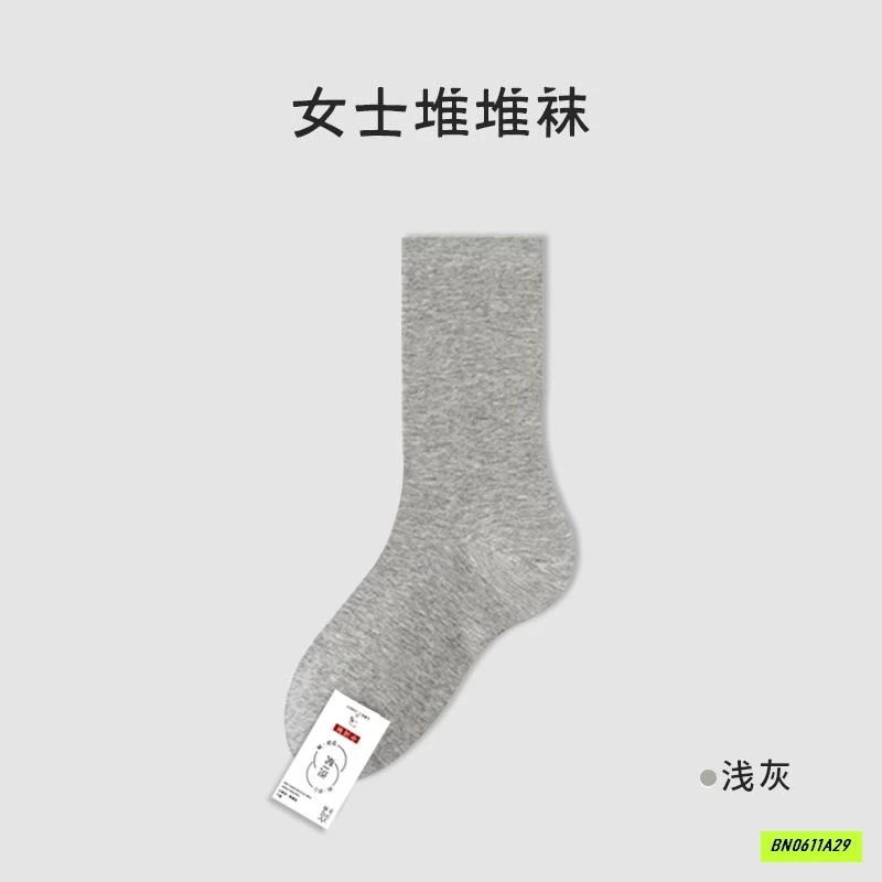 SÉT 5Đ TẤT TRƠN CAO CỔ XUẤT HÀN NỮ