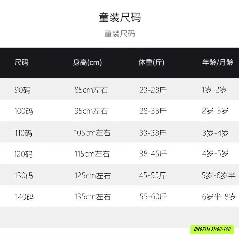 CARDIGAN LEN THAN THÊU LOGO