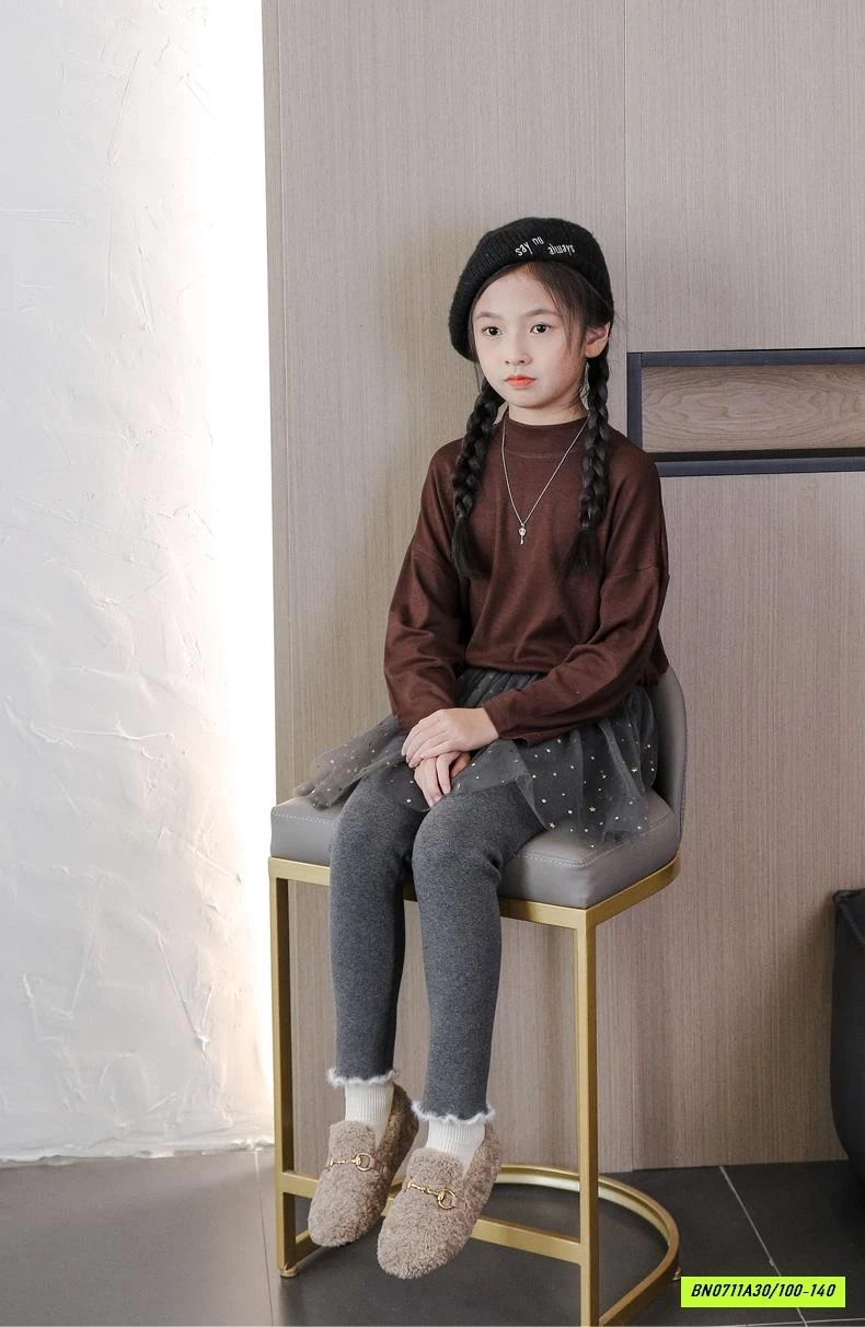 LEGGING VÁY TUTU LÓT NHUNG