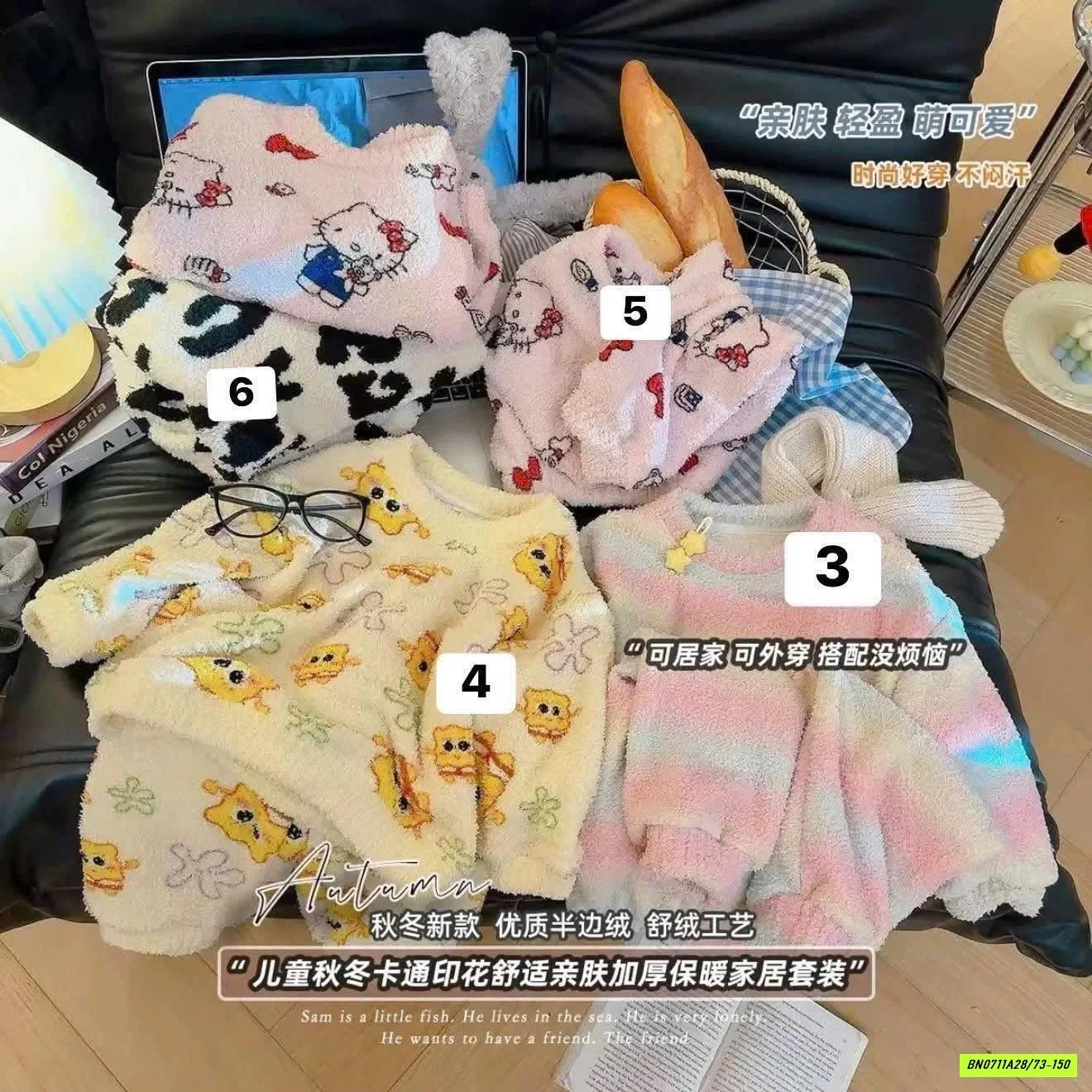 BỘ LÔNG CỪU DỄ THƯƠNG