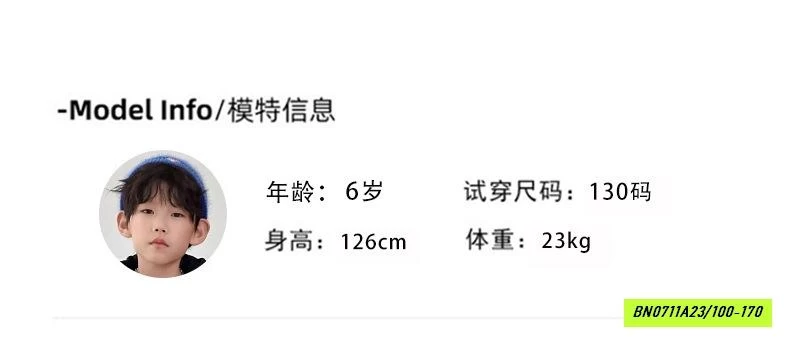 ÁO LEN RÁCH CÁ TÍNH