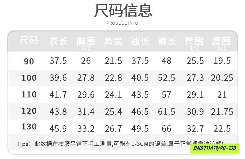BỘ LÓT LÔNG NHÍ TONE HÀN LINANXI
