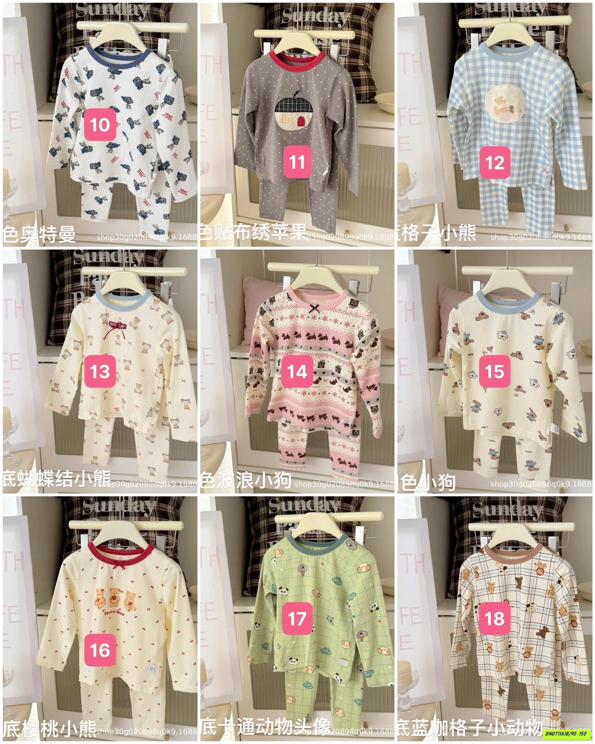 BST BỘ COTTON LADY HEY HONEY MỚI