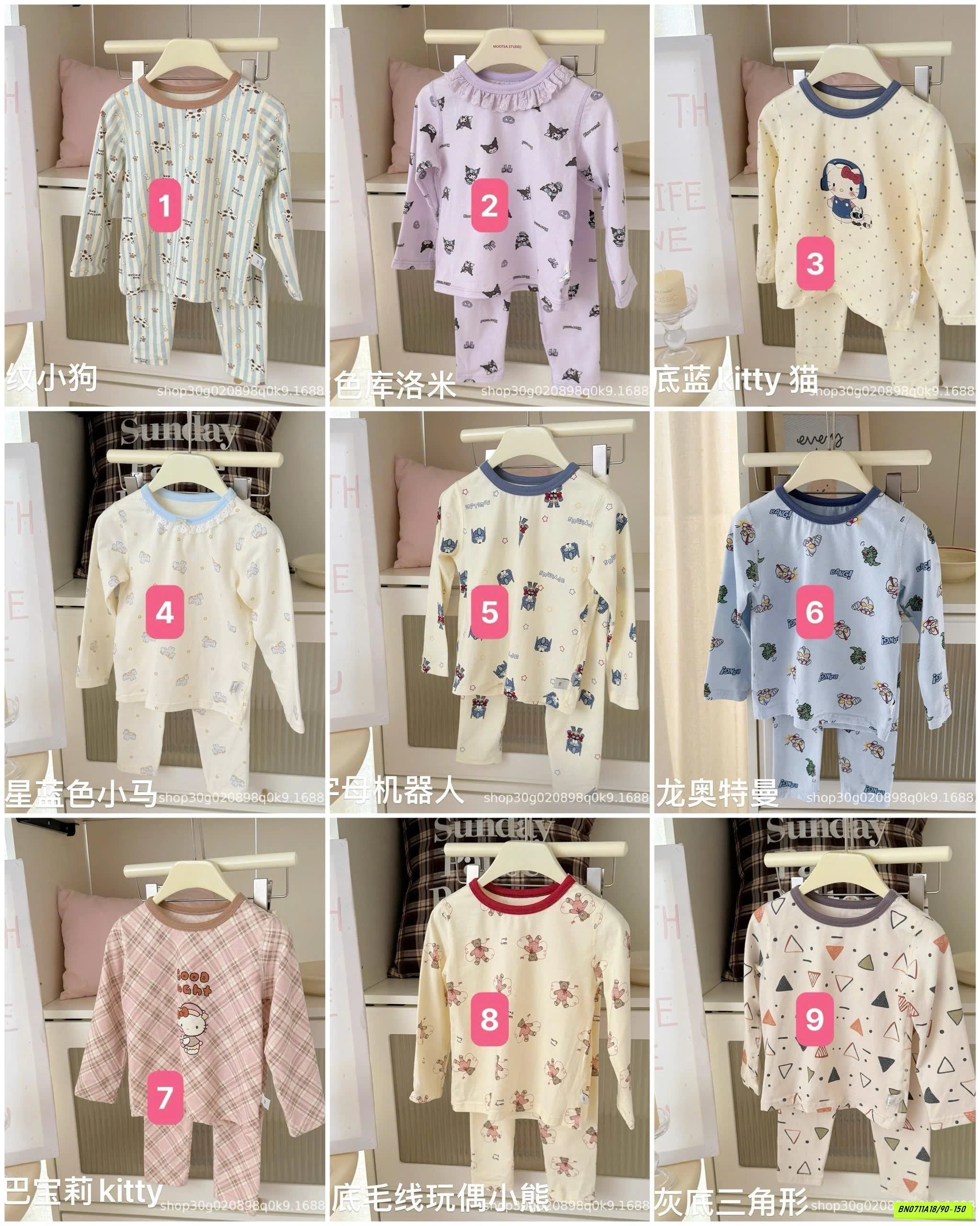 BST BỘ COTTON LADY HEY HONEY MỚI