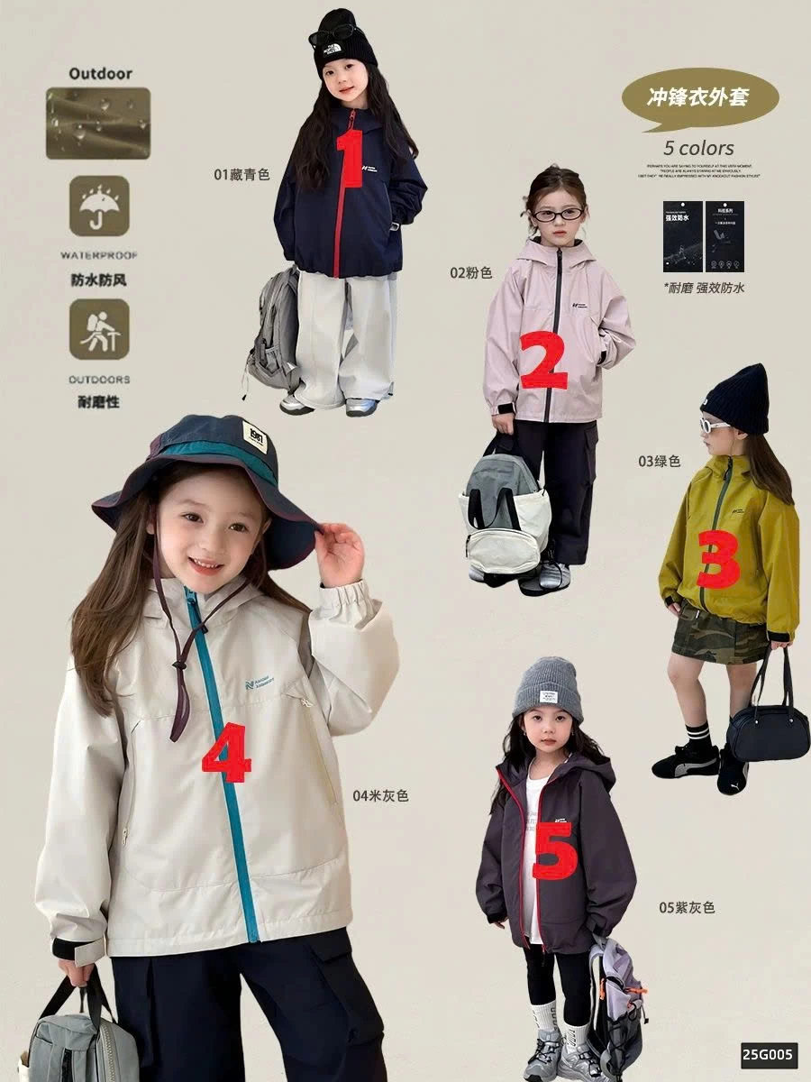 ÁO KHOÁC GIÓ AMBB 25G005