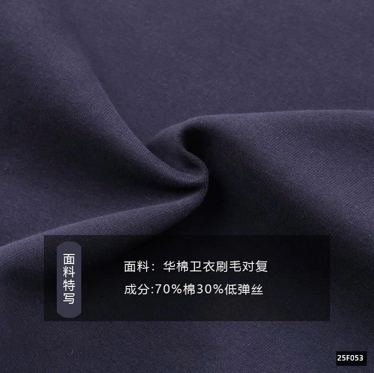 BST ÁO NỈ IN HÌNH AMBB 25F053