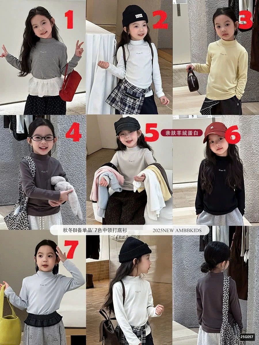 ÁO THUN GIỮ NHIỆT AMBB 25G057