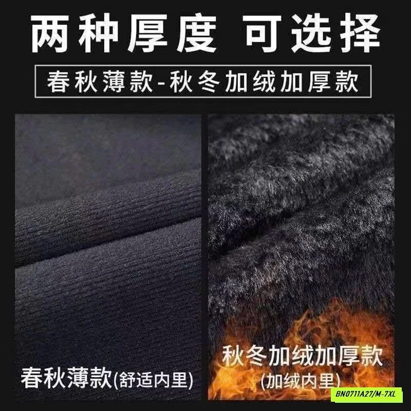 KHOÁC GIÓ JEEP SALEEEE