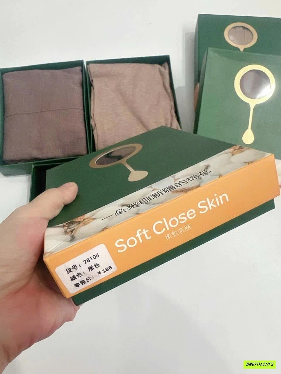 ÁO GIỮ NHIỆT NỘI ĐỊA CỔ BÈO GÂN TRƯỚC