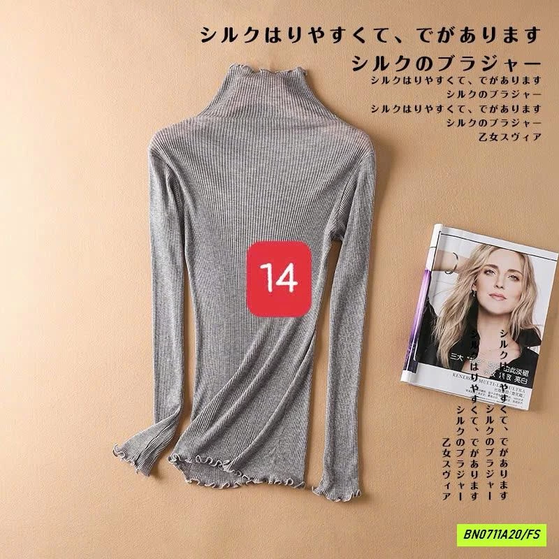 ÁO LEN GÂN GIỮ NHIỆT BOHANG