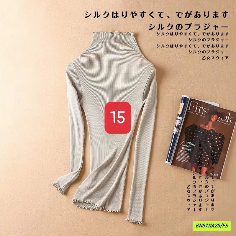 ÁO LEN GÂN GIỮ NHIỆT BOHANG