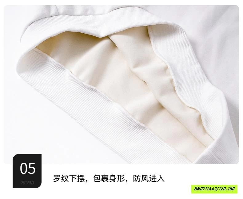 ÁO NỈ CỔ TRÒN BASIC HHBABY