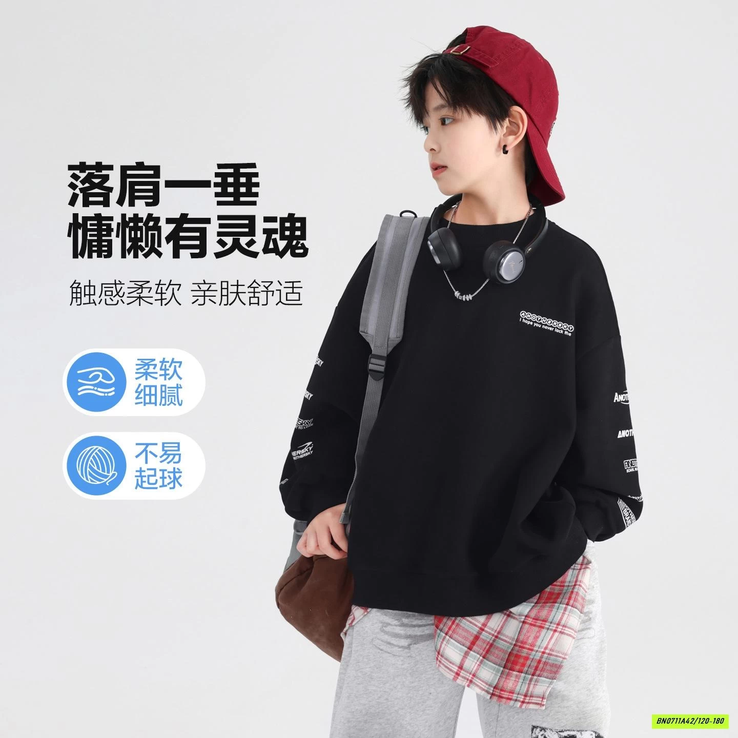 ÁO NỈ CỔ TRÒN BASIC HHBABY