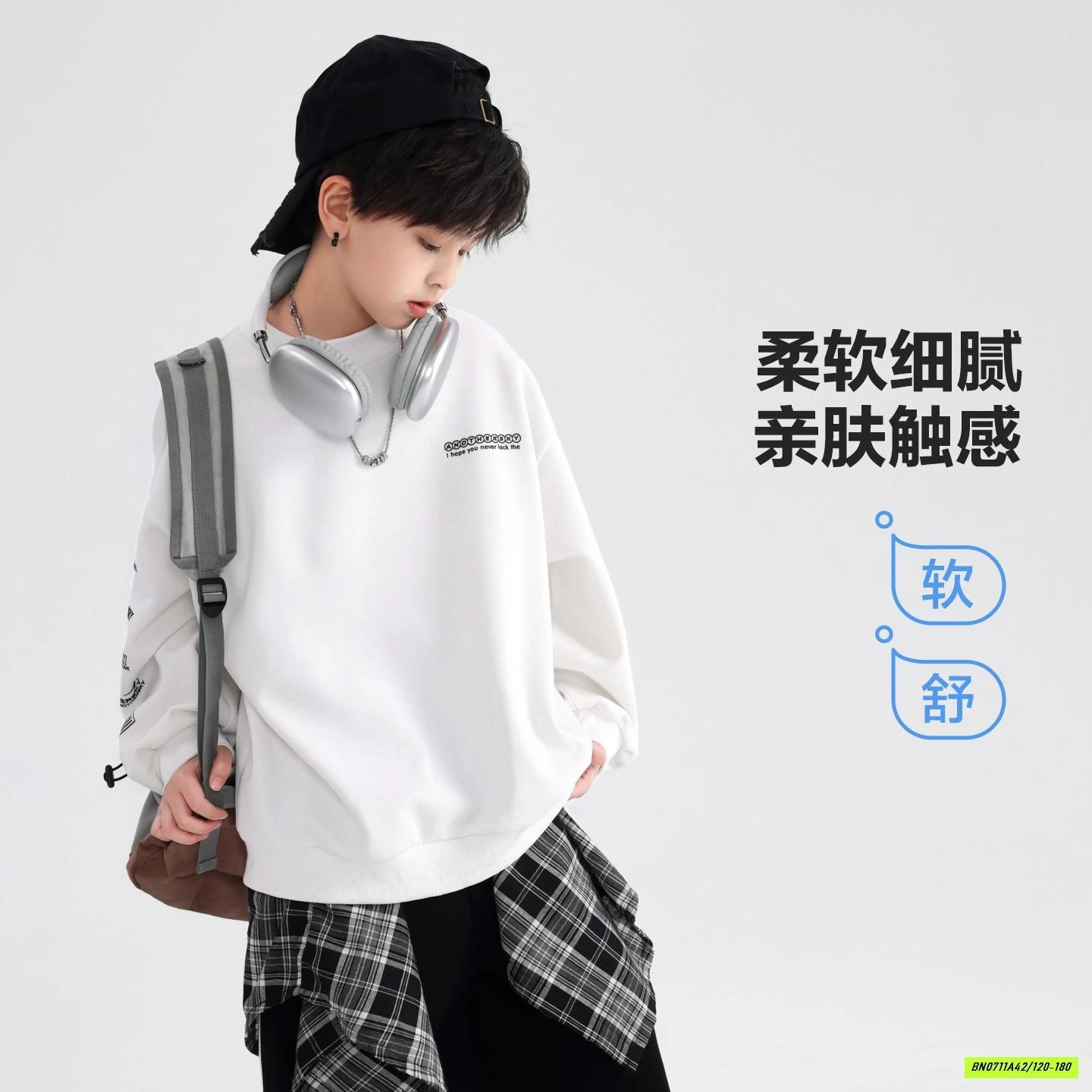 ÁO NỈ CỔ TRÒN BASIC HHBABY