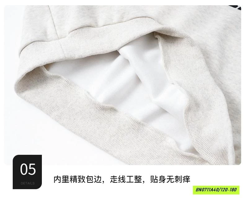 HOODIE NỈ PHỐI MÀU TAY HHBABY