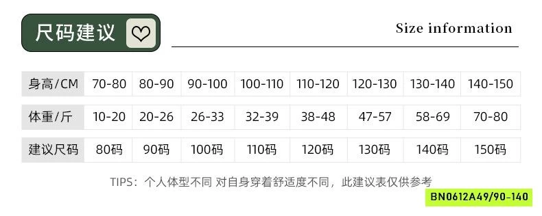 ĐẦM YẾM XANH THÊU HOA NỔI