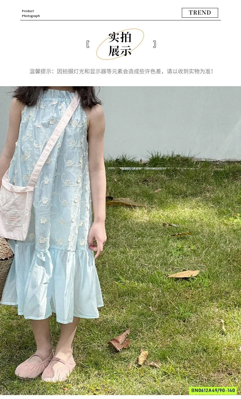 ĐẦM YẾM XANH THÊU HOA NỔI