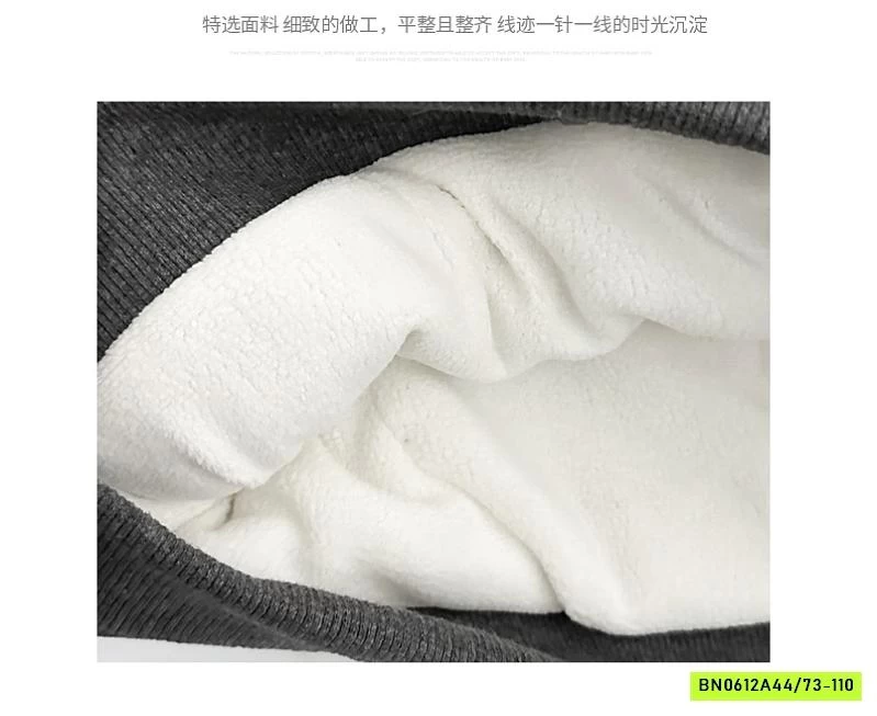 HOODIE NỈ CÚN XÁM LÓT LÔNG SZ NHÍ