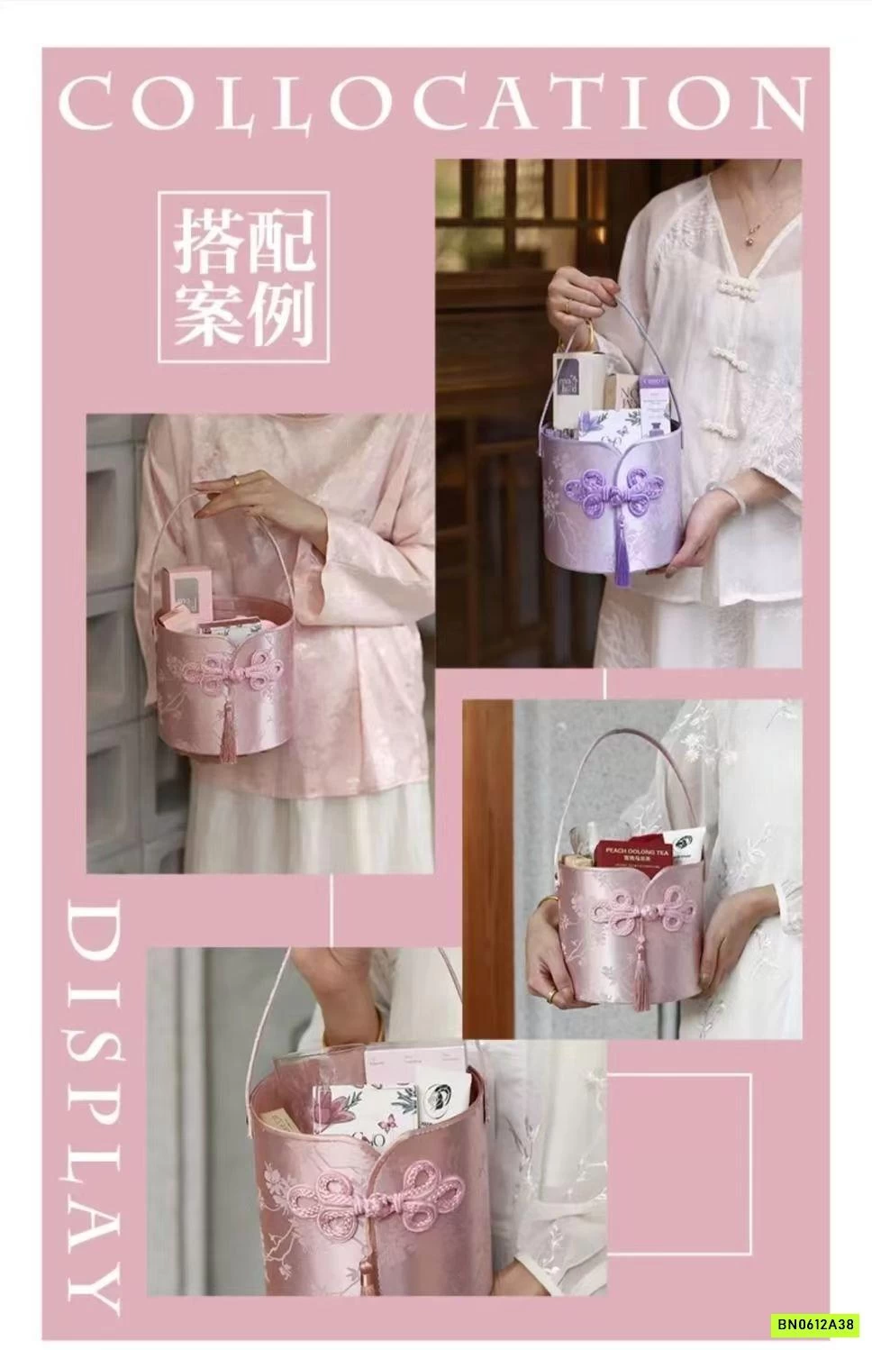 GIỎ ĐỰNG QUÀ CƯỚI/LỄ TẾT