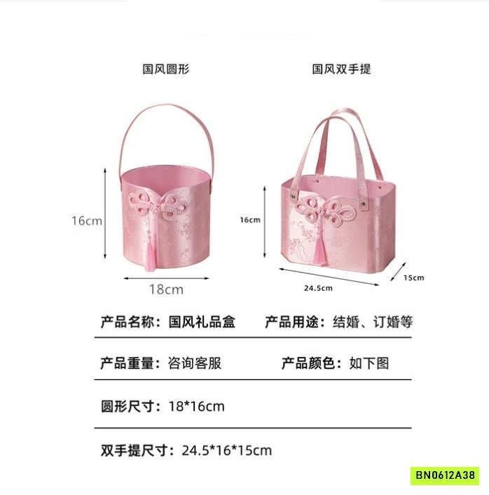 GIỎ ĐỰNG QUÀ CƯỚI/LỄ TẾT