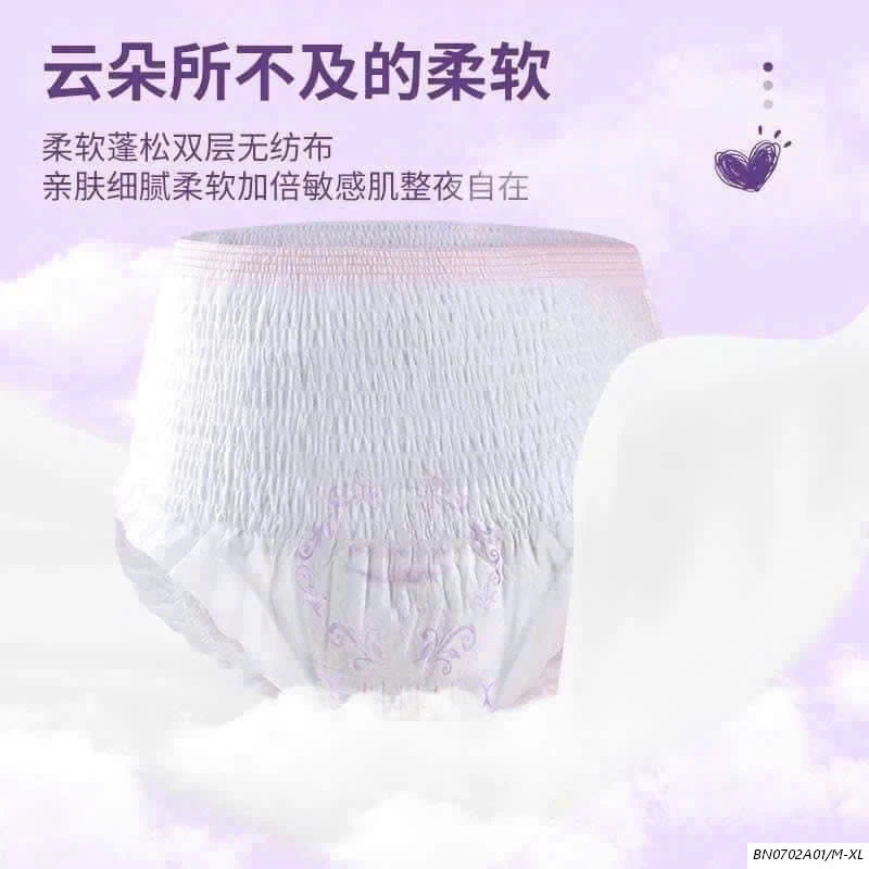 BỊCH 30M BVD DẠNG QUẦN