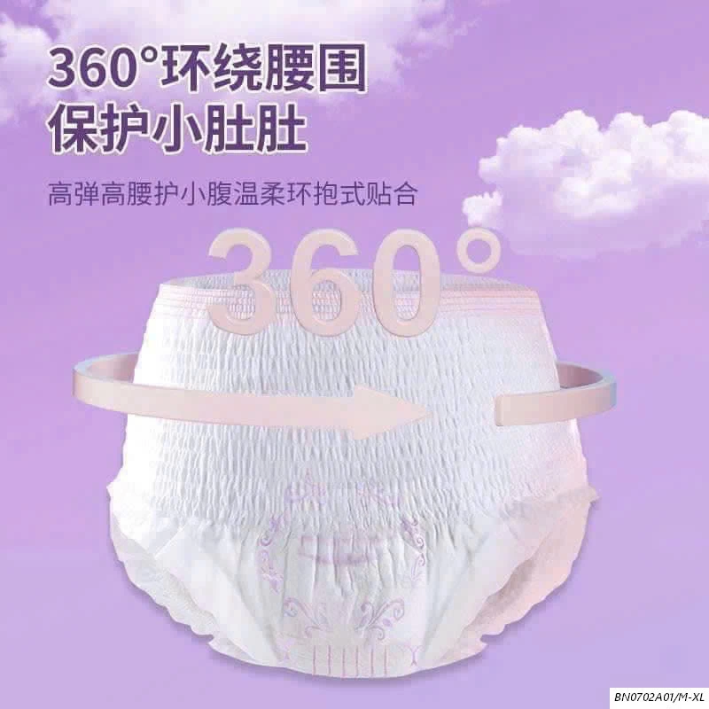 BỊCH 30M BVD DẠNG QUẦN