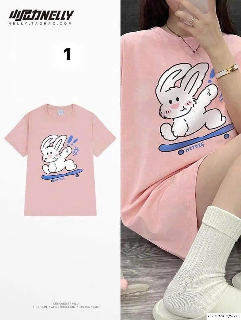 BST ÁO NELLY BẢNG MẪU MỚI