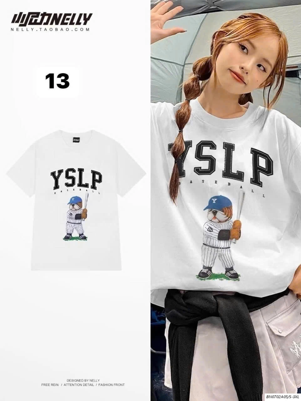 BST ÁO NELLY BẢNG MẪU MỚI