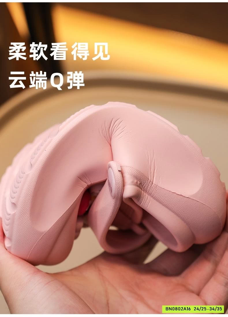 DÉP RỌ STICKER GẤU MOCHI