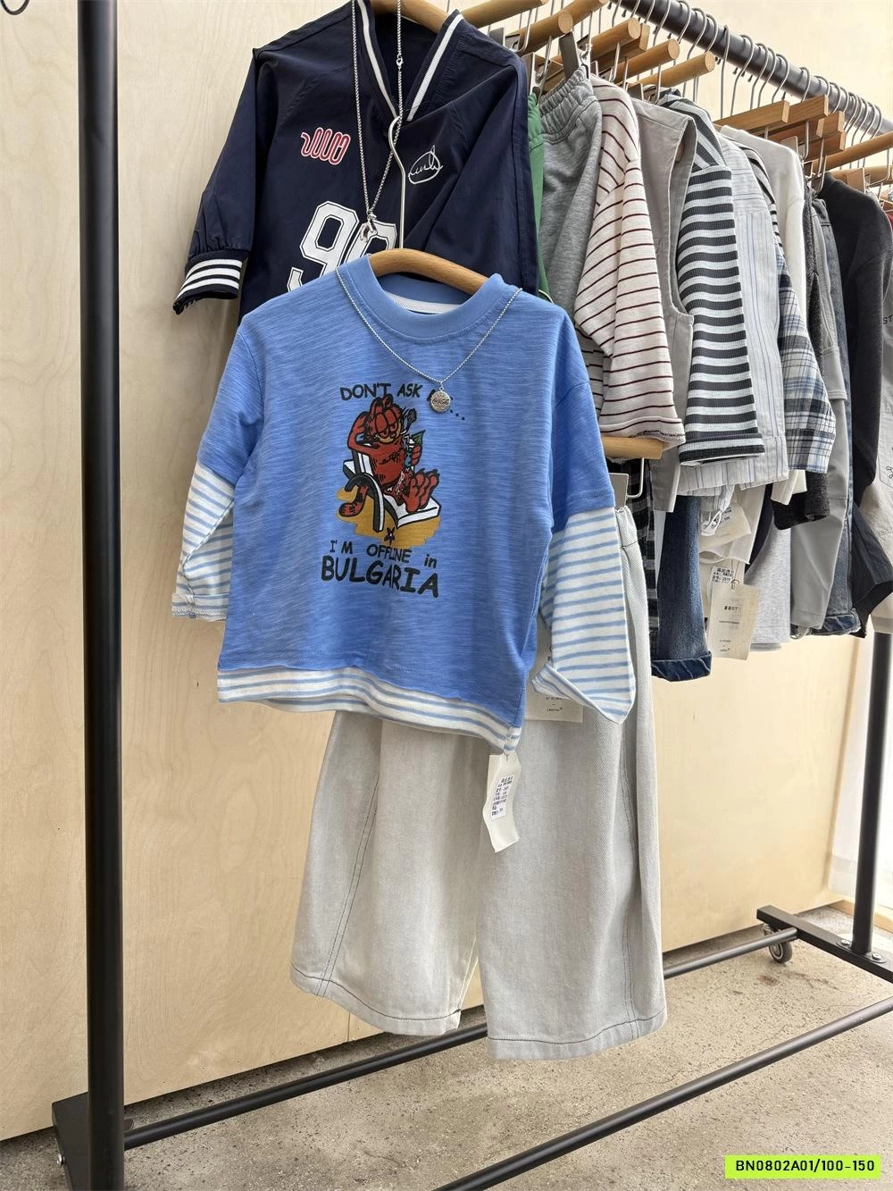 THUN XƯỚC GIẢ 2 LỚP XANH