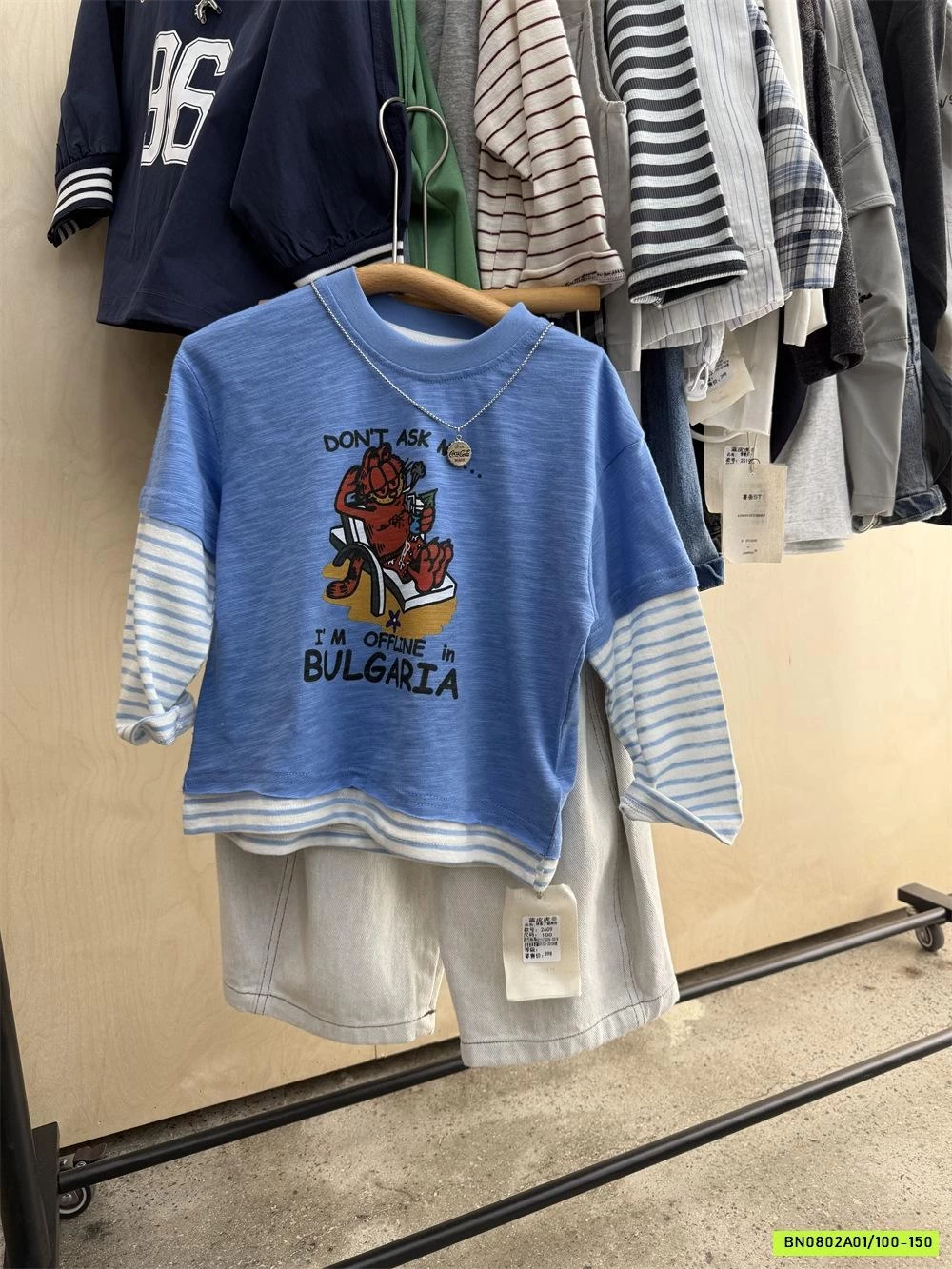 THUN XƯỚC GIẢ 2 LỚP XANH