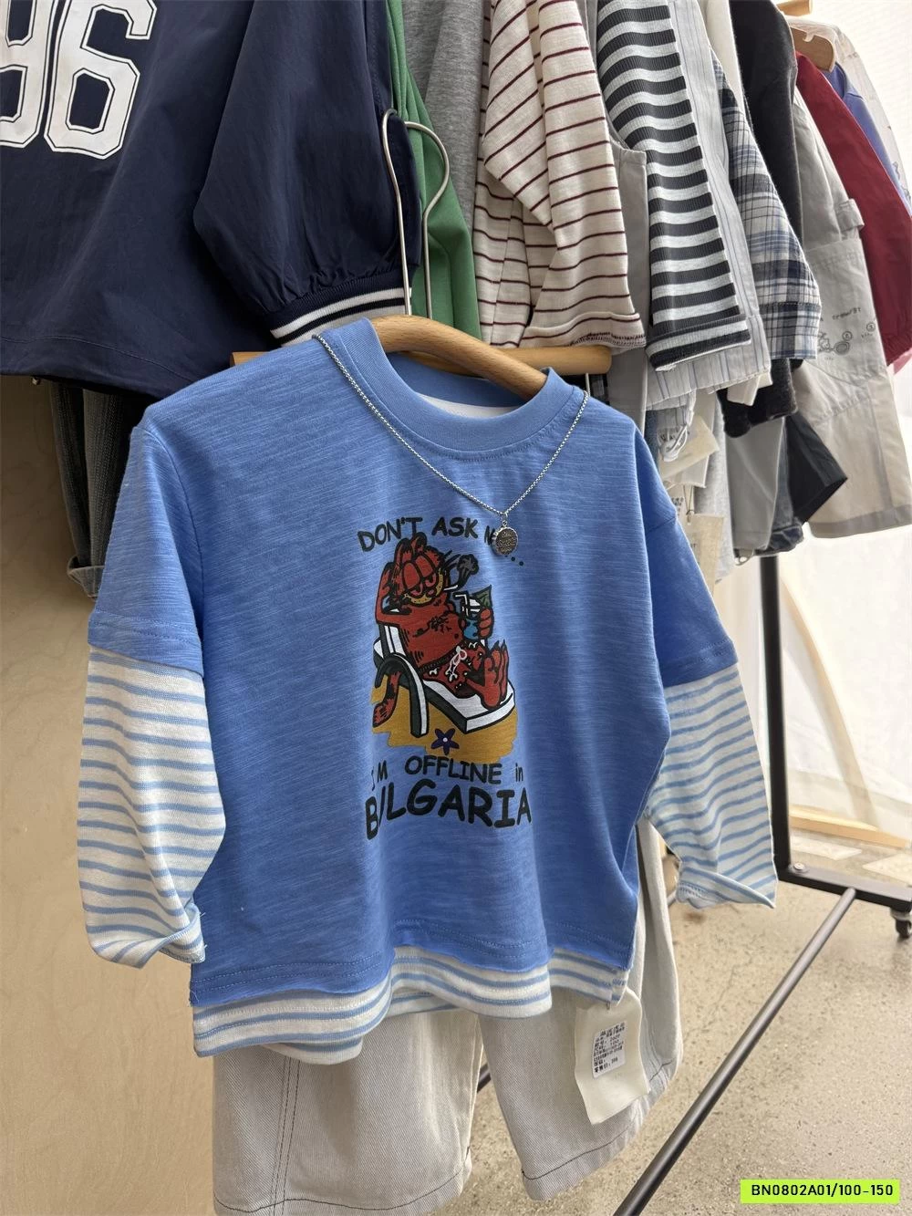 THUN XƯỚC GIẢ 2 LỚP XANH