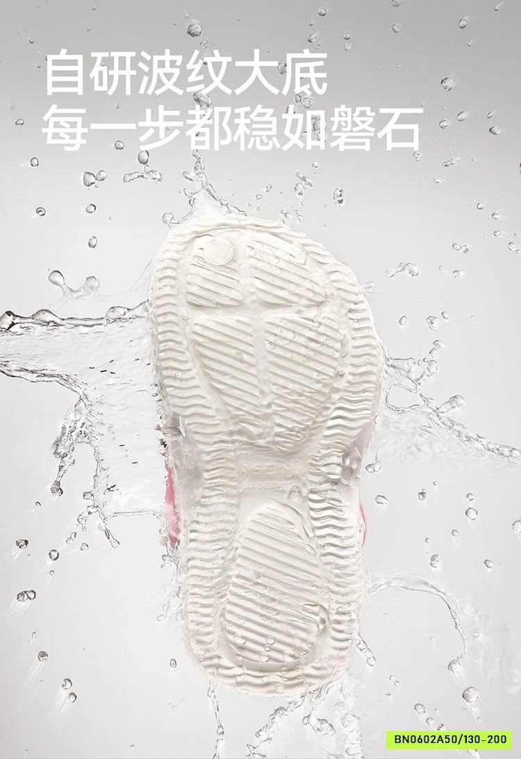 DÉP RỌ STICKER CÚN MARIO