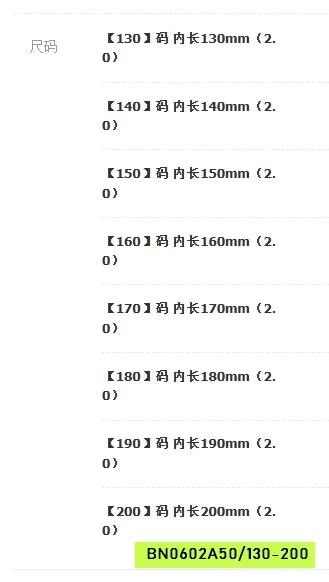 DÉP RỌ STICKER CÚN MARIO