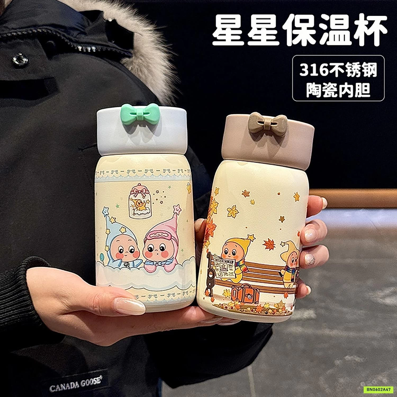 BÌNH NƯỚC GIỮ NHIỆT DỄ THƯƠNG