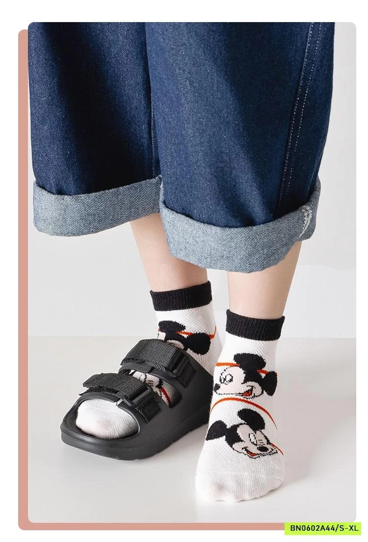 SÉT 5Đ TẤT LƯỚI MICKEY