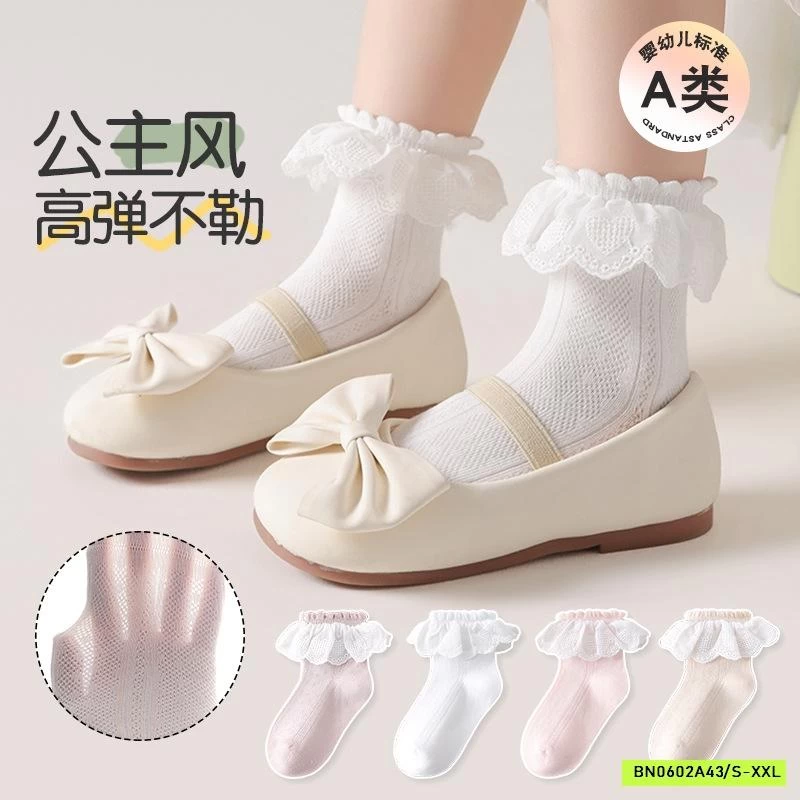 TẤT LƯỚI VIỀN REN TIỂU THƯ